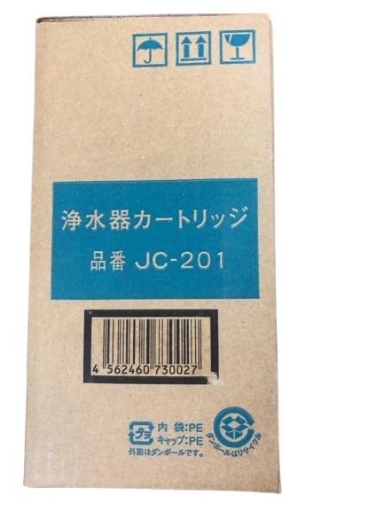 Amazon | 【正規品】ト クラス ヤ マハ 浄水器カートリッジ JC-201