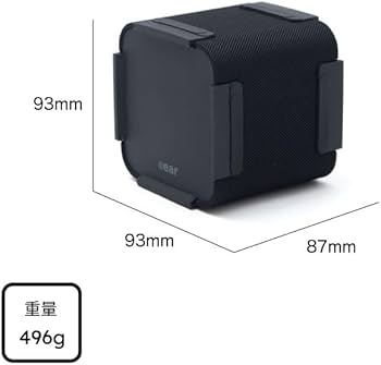 Amazon.co.jp: Cear pavé（シーイヤーパヴェ）【最新立体音響