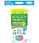 Amazon.co.jp: 森永E赤ちゃん 大缶 800g [0ヶ月~1歳 新生児 粉ミルク