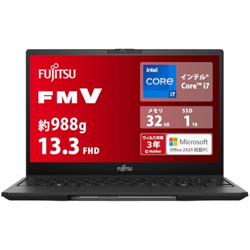 32GB 1TB i7 13.3」の人気商品一覧 | 安い商品を通販サイトから探す