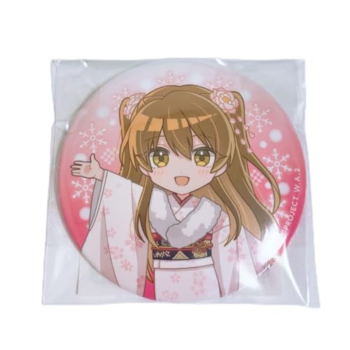 おもちゃ white album2」の人気商品一覧 | 安い商品を通販サイトから