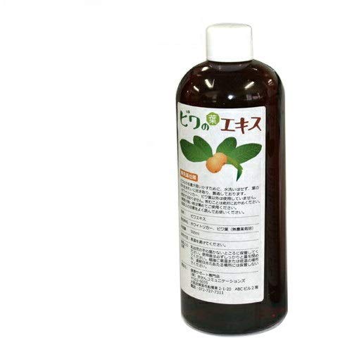 Amazon.co.jp: 6ケ月以上熟成 無農薬ビワの葉エキス（無洗葉）500ml