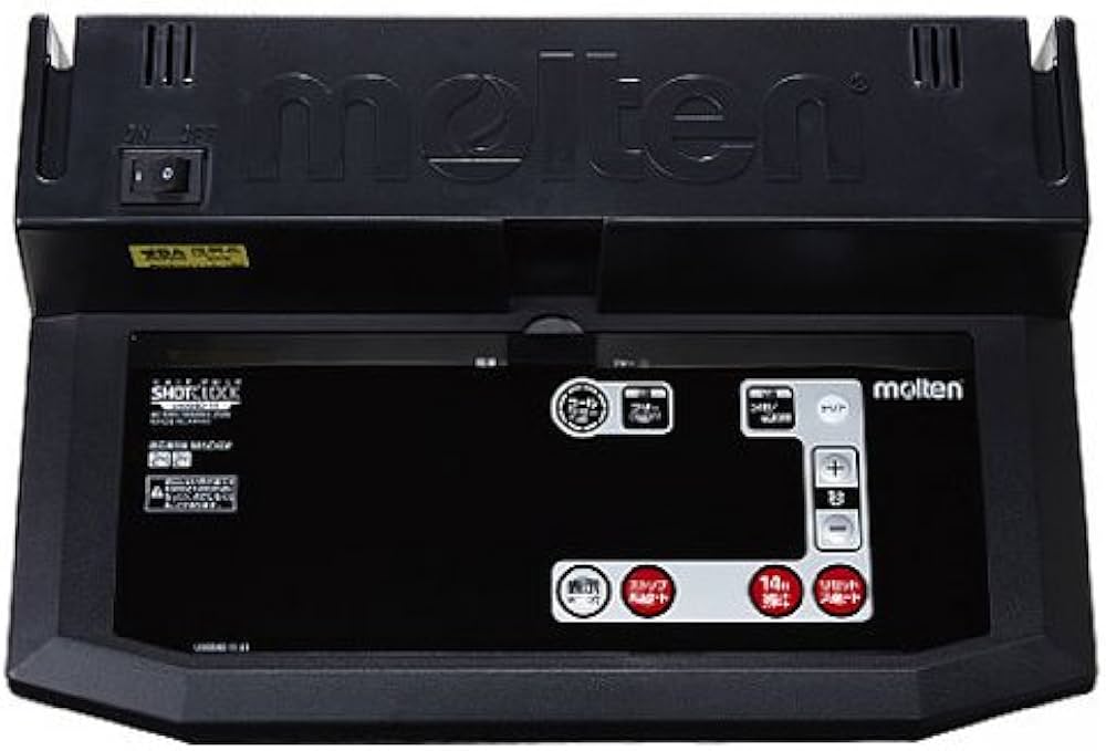 Amazon | モルテン 操作盤 UX0040-11 | モルテン(molten) | 得点板
