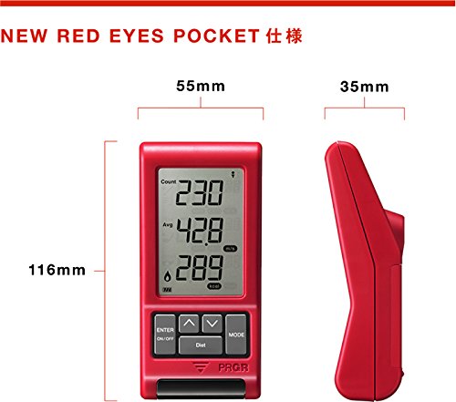 PRGR RED EYES POCKET ヘッドスピード距離測定器 HS-110 口コミ・評価