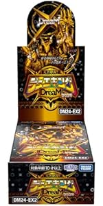 Amazon.co.jp: デュエル・マスターズ TCG DM24-EX4 にじさんじコラボ