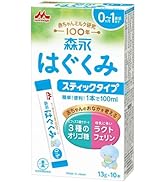 Amazon.co.jp: 森永E赤ちゃん 大缶 800g [0ヶ月~1歳 新生児 粉ミルク