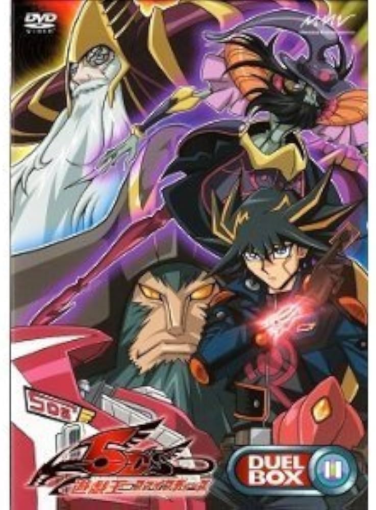 Amazon.co.jp: 遊☆戯☆王5D's DVDシリーズ DUELBOX【11】 : 宮下雄也