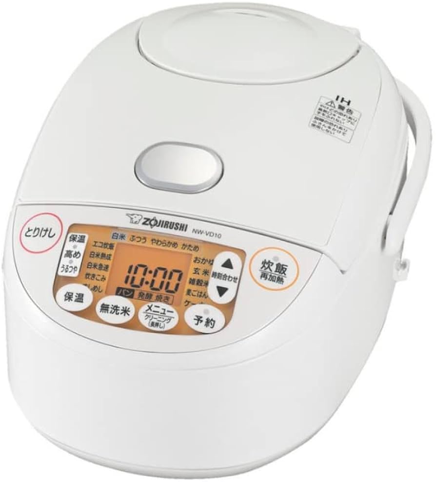 Amazon | ZOJIRUSHI 象印 IH炊飯ジャー (5.5合炊き) 極め炊き ホワイト
