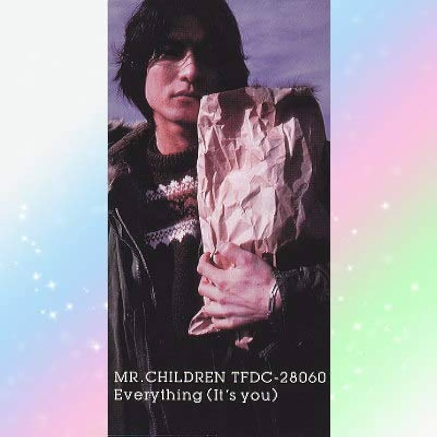 Amazon.co.jp: Mr.Children ミスターチルドレン Everything It's you