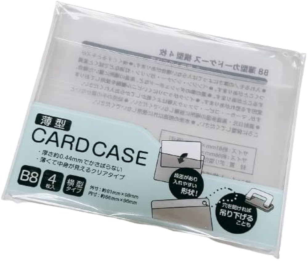 Amazon.co.jp: 厚さ0.04mm 段差があり入れやすい形容 穴をパンチで開け