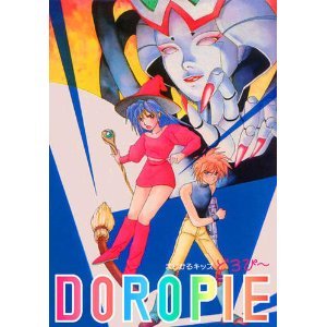 Amazon.co.jp: まじかるキッズどろぴ～ : ゲーム