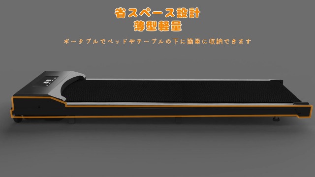 Amazon | Tvdugim ルームランナー 家庭用 ウォーキングマシン 電動