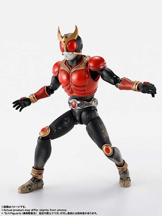 Amazon.co.jp: 超クウガ展 限定 S H.Figuarts 真骨彫製法 超古代戦士