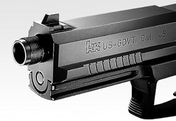 Amazon.co.jp: 5点セット 東京マルイ ソーコム Mk23 固定スライド