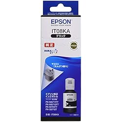 Amazon.co.jp: 純正インクボトル エプソン えんぴつ削り 4色セット