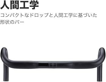 Amazon | BBB(ビービービー) ハンドルバー レーサー 31.8/400MM DROP