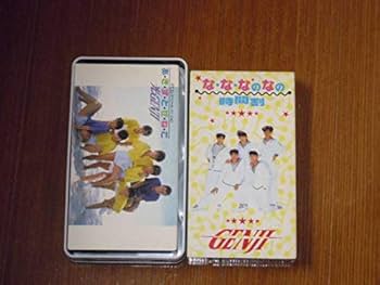 Amazon.co.jp: 再生 光GENJI PS I Love You FC限定 解散 卒業 ラスト