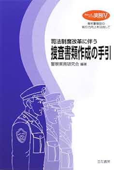 41FVs5iT-cL._AC_UF350,