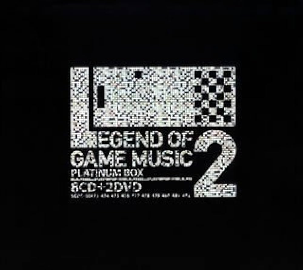 Amazon.co.jp: GAME SOUND LEGEND SERIES LEGEND OF GAME MUSIC 2