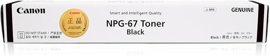 Amazon.co.jp: Canon(キヤノン) 純正 トナーブラック NPG-67 C3320