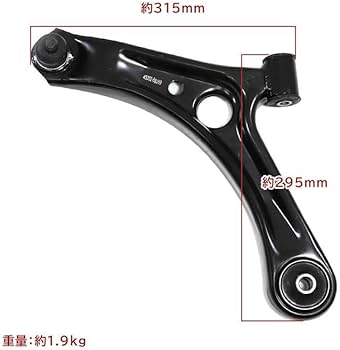 Amazon | スズキ ワゴンR MH21S MH22S フロント ロアアーム 左側 45202