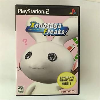 Amazon | ゼノサーガ フリークス | ゲーム