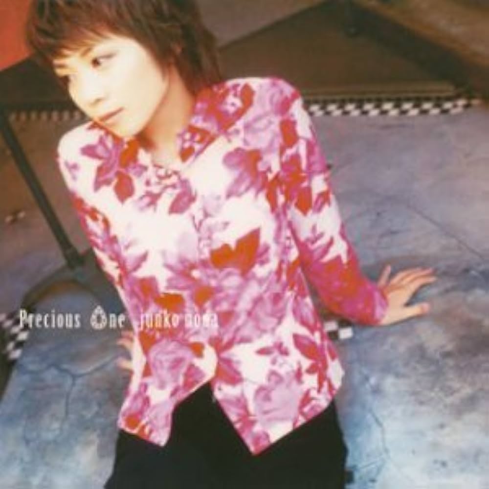 Amazon.co.jp: Precious One: ミュージック