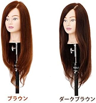 Amazon.co.jp: NBAA アップウィッグ Ⅱ ダークブラウン