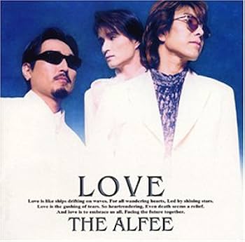 Amazon.co.jp: LOVE: ミュージック