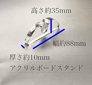 Amazon.co.jp: 置くだけ簡単水はねガード キッチン彩るアクリルボード