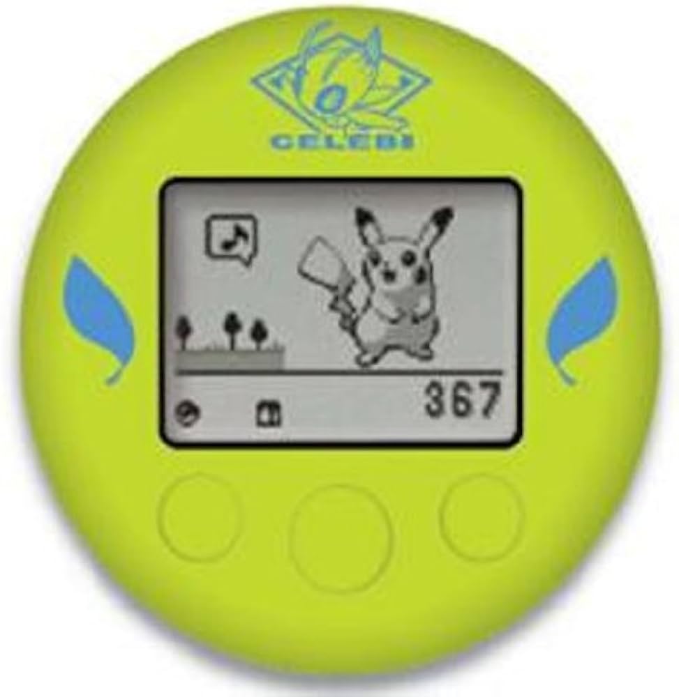 Amazon | ポケウォーカー専用 シリコンカバー B:セレビィ(グリーン