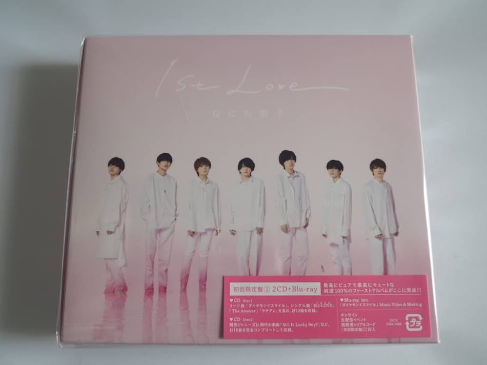 Amazon.co.jp: 【3形態セット・店舗特典あり・初回生産分】なにわ男子