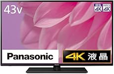 Amazon | パナソニック 43V型 4Kダブルチューナー内蔵 液晶テレビ