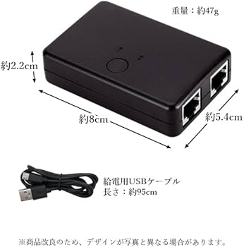 Amazon | Remarks Japan LAN切替器 LANセレクター 分配器 双方向 2