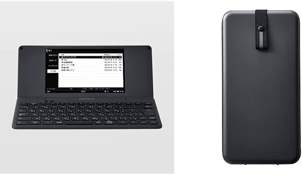 Amazon | キングジム デジタルメモ「ポメラ」 DM250+キングジム