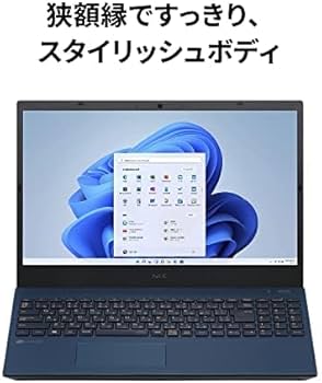 Amazon | NEC LAVIE 国内生産 ノートパソコン 23夏N15R 15.6 型 Ryzen