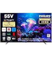 Amazon | Philips(フィリップス) チューナーレス テレビ 32型 Google