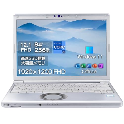 ③-M12-Panasonic CF-SV8 ノートパソコン AC付き 1点 ③-M12-Panasonic