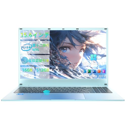 dobios ノートパソコン」の人気商品一覧 | 安い商品を通販サイトから