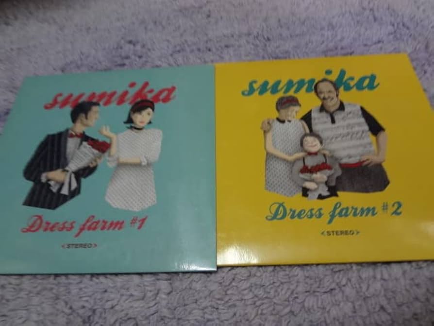 Amazon.co.jp: sumika Dress farm #1 & #2 廃盤 CD : おもちゃ