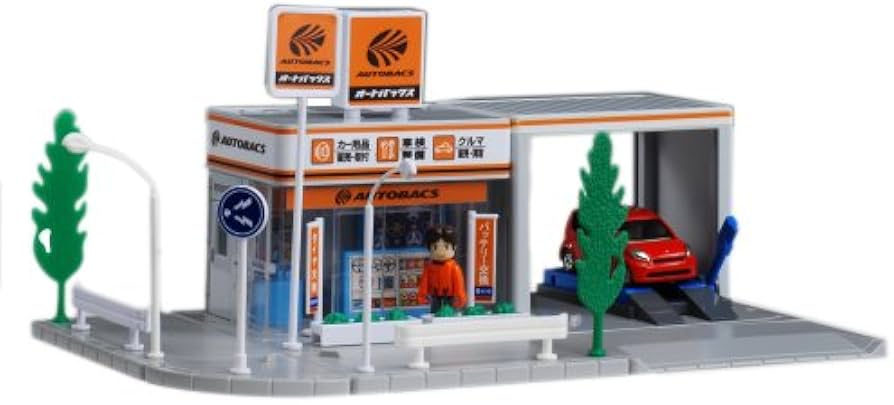 Amazon.co.jp: トミカ トミカタウン オートバックス : おもちゃ