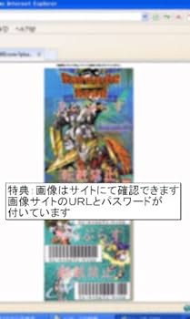 Amazon.co.jp: ワンピートレジャーワールド GR モンキー・D・ルフィ