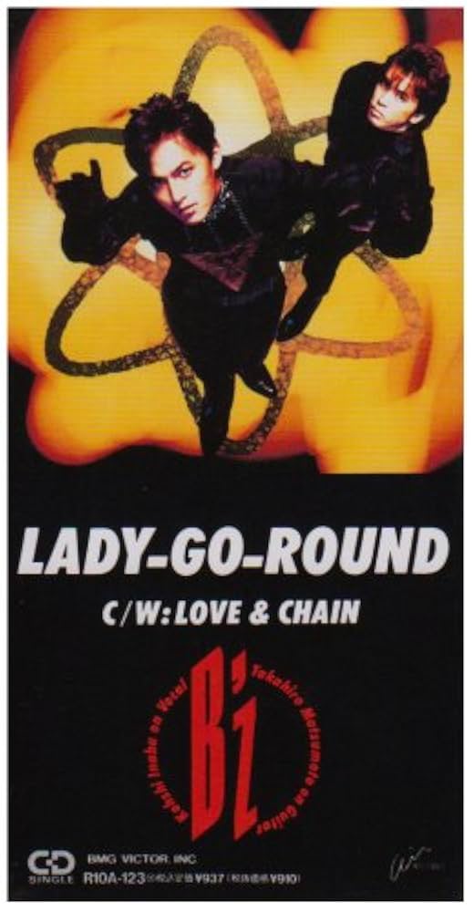 Amazon.co.jp: LADY-GO-ROUND - B'z: ミュージック