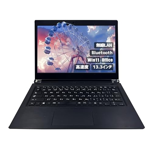 dynabook S73/DP」の人気商品一覧 | 安い商品を通販サイトから探す