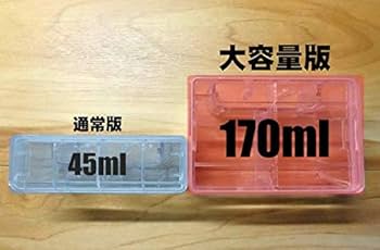 Amazon.co.jp: 【業務用真空袋対応】 フードシールド 業務用 真空