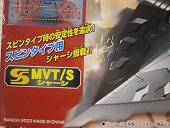 Amazon.co.jp: クラッシュギア WorksStaff ORIGINAL 戦鬼鎧凰