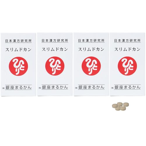 スリムドカン」の人気商品一覧 | 安い商品を通販サイトから探す - 価格.com