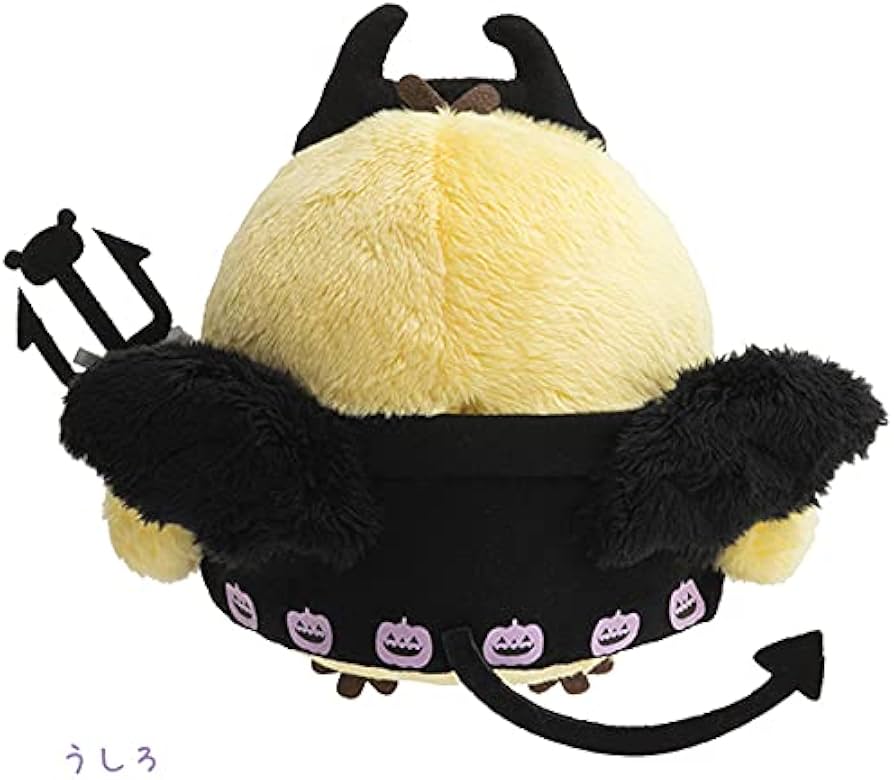 Amazon.co.jp: リラックマ ハロウィンぬいぐるみ キイロイトリ MF19101