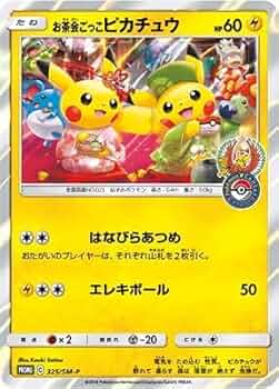 41INEHBdFnL._AC_UF350,