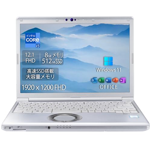 ノートパソコン cf-sv7 let's note」の人気商品一覧 | 安い商品を通販